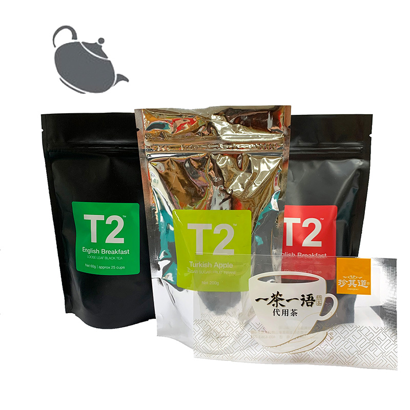 Tea Packaging Bags